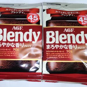 AGF ブレンディ まろやかな香り 90g×2袋