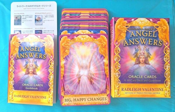 オラクルカード エンジェルアンサー タロットカード 占い ANGEL ANSWERS 日本語説明書