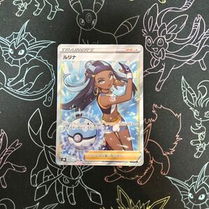 ポケモンカードゲーム SR ルリナ