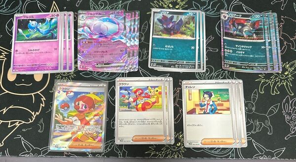 ポケモンカードゲーム ビクティニ争奪戦 デッキパーツ