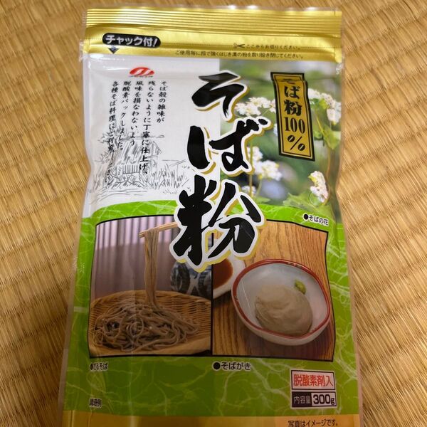 そば粉 300g