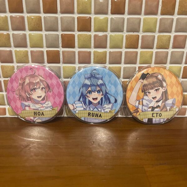 カラフルピーチ ワンダーランド 缶バッジ 3点セット るな のあ えと からぴち カラピチ