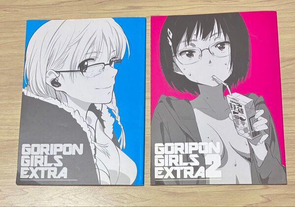 同人誌 錦織敦史 撲殺.com ゴリ☆PON GORIPON GIRLS EXTRA 1 、2 セット
