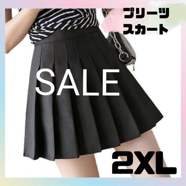 2XL 黒 プリーツスカート インナーパンツ付き ミニ シンプル ウエストゴム無