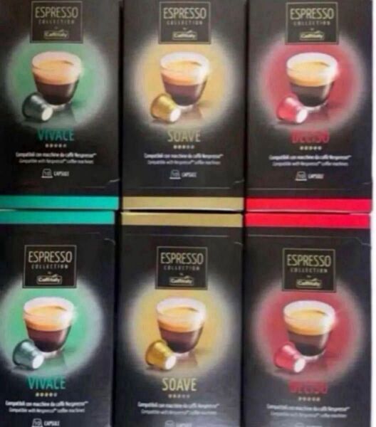 カフィタリー Caffitaly ネスプレッソ 互換カプセル アソート 6箱 60カプセル カフィタリー ネスプレッソ