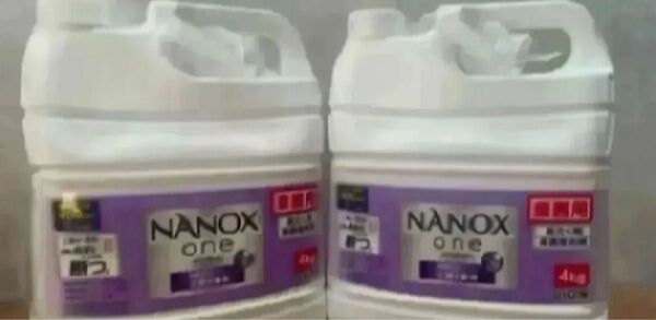ナノックス ワン ニオイ 専用 大容量4kg×2 ライオン業務用 業務用 大容量 詰め替え用 ナノックス NANOX 業務用