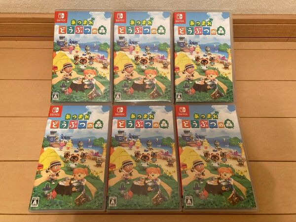 【Switchソフト】 あつまれ どうぶつの森 6本セット