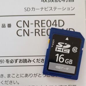 Panasonic ナビ CN-RE04WD SDカード 地図デ-タ