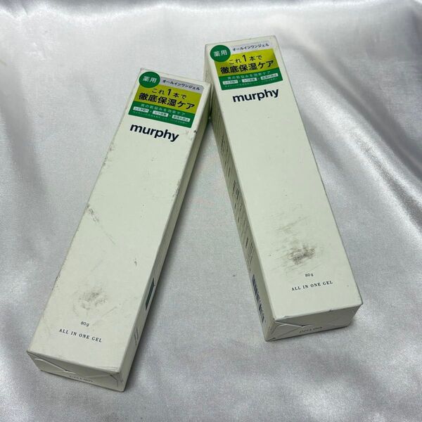 マーフィー murphy オールインワンジェル 80g 2個