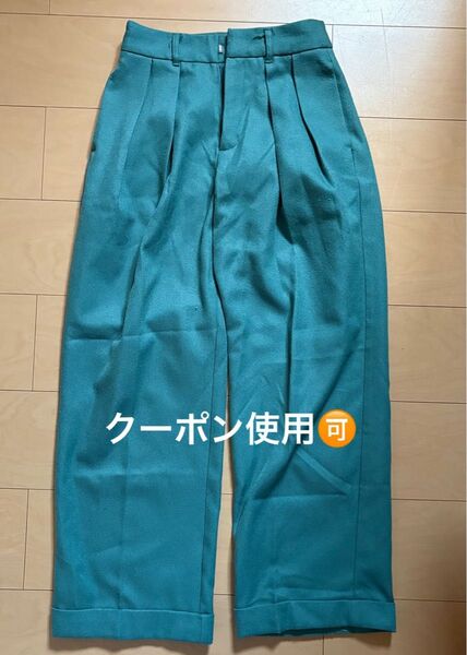 GU インタックワイドパンツ 丈標準69.0-73.0㎝ Sサイズ グリーン UNIQLO ユニクロ ボトム ボトムス パンツ