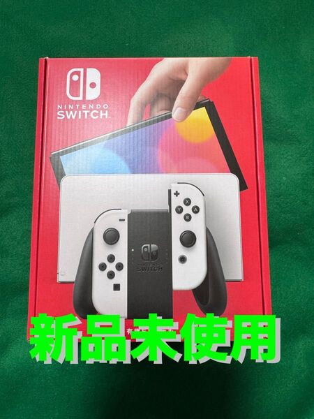 ニンテンドースイッチ 有機ELモデル Nintendo Switch ホワイト 本体