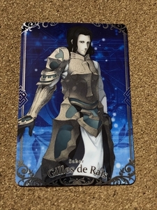【Fate Grand Order カード １２】ウエハース７（ジル・ド・レェ）