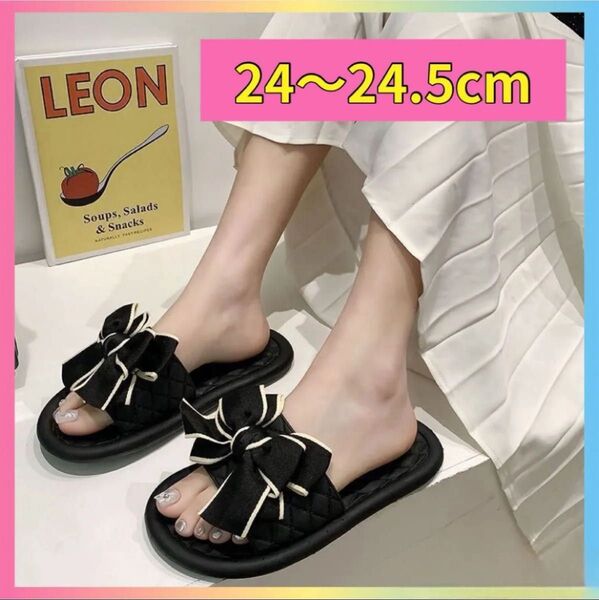 24cm 24.5cm サンダル レディース リボン スリッパ 黒 軽い 可愛い