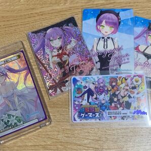 【バラ不可】ホロライブ 常闇トワ ゲーマーズ などなど色々まとめ売り