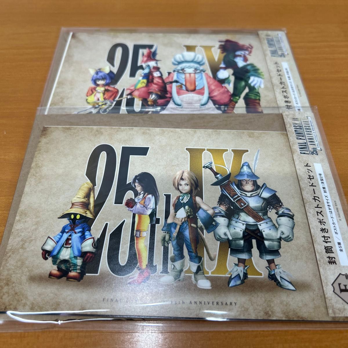 FFⅨ 一番くじ コンプリートセット ファイナルファンタジー くじ 一番くじ|Yahoo!フリマ(旧PayPay