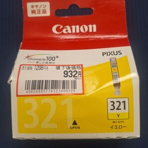 Canon 純正 インク BCI-321Y イエロー