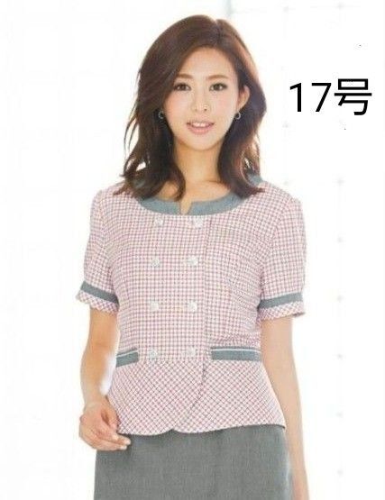 お値下げ!☆新品タグ付き☆ボンマックス 事務服 半袖 ソフトジャケット オーバーブラウス 快適素材 チェック柄 ピンク17号