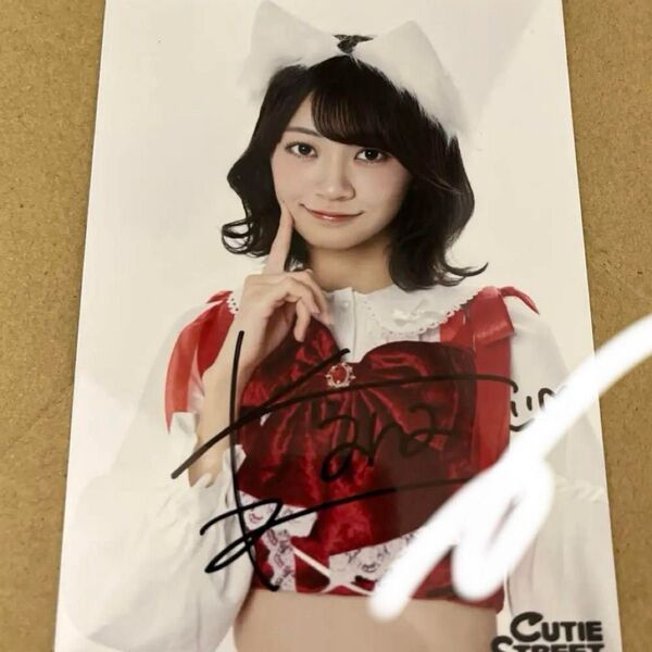 板倉可奈 生写真 サイン