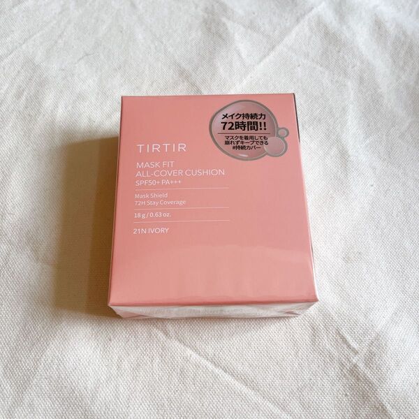 新品未使用!TIRTIR マスクフィットオールカバークッション 21N