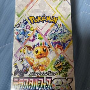 ポケモンカード スカーレットex ハイクラスパック テラスタルフェス BOX