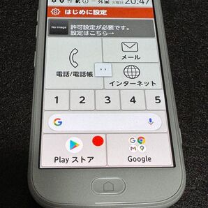 docomo F-42A らくらくスマホ