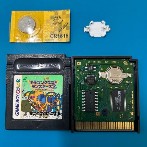 GB ドラゴンクエスト モンスターズ2 マルタのふしぎな鍵 ルカの旅立ち ソフトのみ 電池交換ソケット化済み