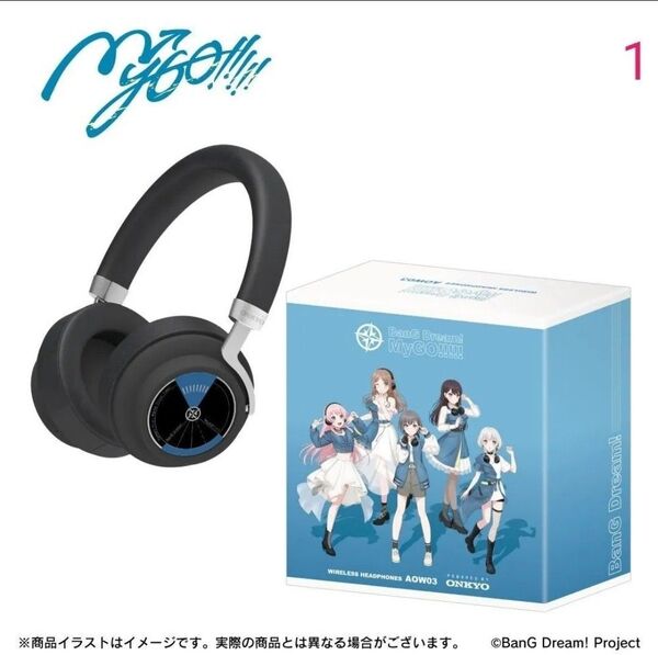Onkyo BanG Dream! コラボ MyGO!!!!! バンドリ 迷子