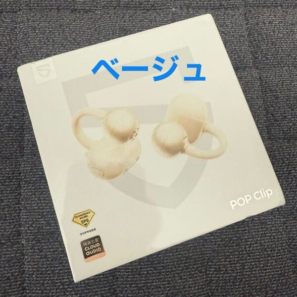 新品 SOUNDPEATS UU POP Clip Bluetooth ワイヤレスイヤホン イヤーカフイヤホン