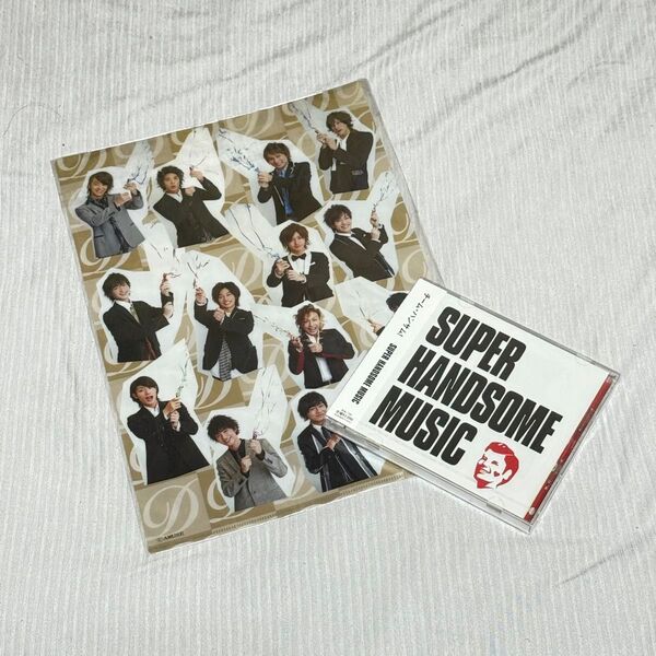 三浦春馬 super handsome music AMUSE クリアファイル