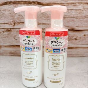 ロリエ デリケート泡ウォッシュ 150ml 2本セット