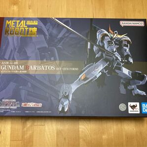 METAL ROBOT魂 SIDE MS 鉄血のオルフェンズ ガンダムバルバトス 第1~第4形態
