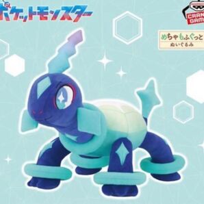 【新品未使用タグ付き】 ポケットモンスター めちゃもふぐっとぬいぐるみ テラパゴス