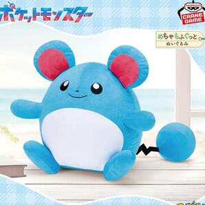 【新品未使用タグ付き】 ポケットモンスター めちゃもふぐっとぬいぐるみ マリル