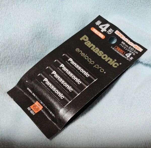エネループ プロ eneloop Pro ハイエンドモデル BK-4HCD/4H 単4形 4本