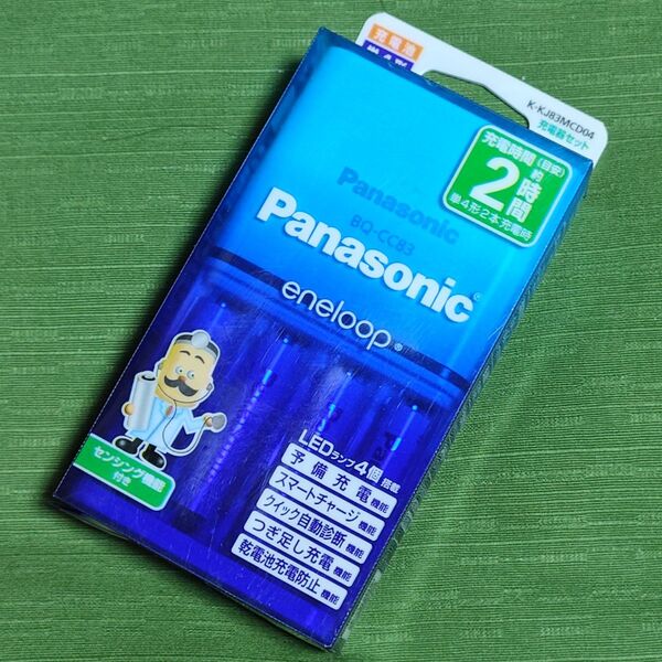 エネループ単4形充電池4本付充電器セットK-KJ83MCD04 Panasonic
