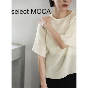 select MOCA/楊柳シフォンハーフスリーブブラウス アイボリー 半袖
