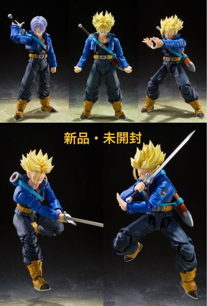 S.H.Figuarts スーパーサイヤ人 トランクス -未来から来た少年- フィギュアーツ ドラゴンボール ドラゴンボールZ