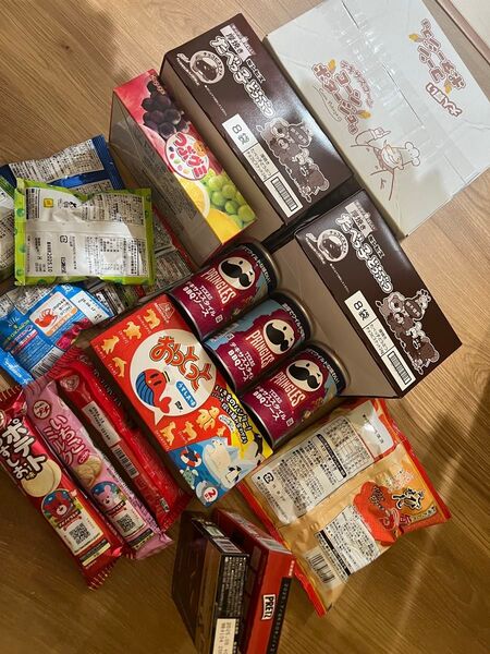 お菓子詰め合わせ アソート プリッツ ブルボンプチ たべっ子どうぶつ