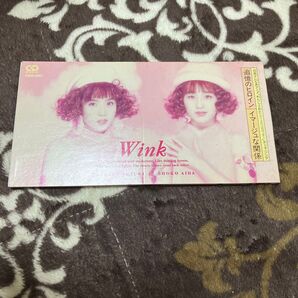 追憶のヒロイン/WINK