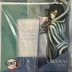 鬼滅の刃 ufotable cafe ワールドツアー2024 ランダムアクリルコースター 伊黒小芭内 伊黒 小芭内