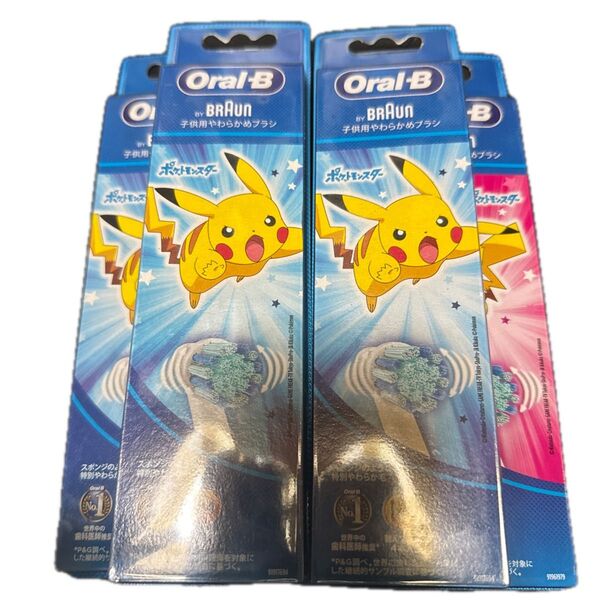 Oral-B ポケモン 子供用歯ブラシ4本入り4パック