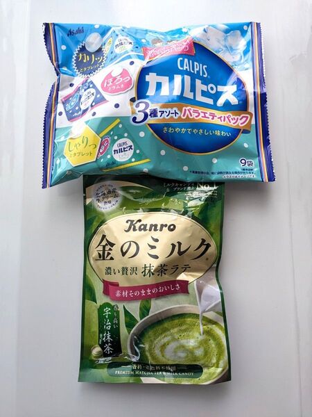 カルピス 3種アソート バラエティパック 9袋 金のミルク 濃い贅沢 抹茶ラテ タブレット キャンディ
