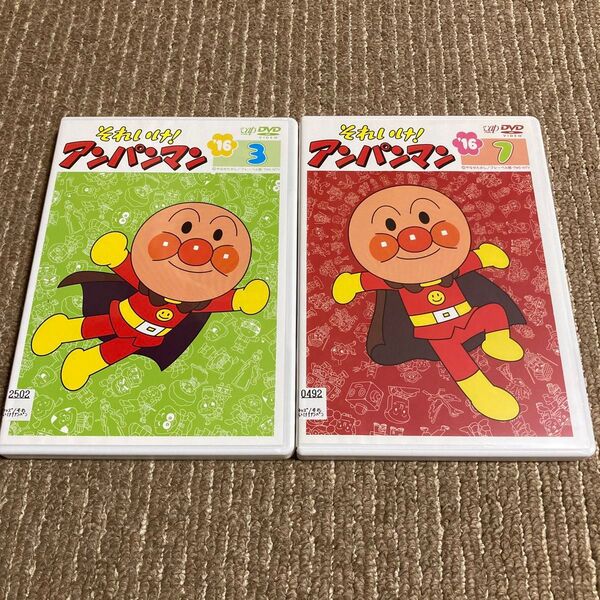 それいけ!アンパンマン 2016 ③⑦ DVD 2枚 ※新品ケース