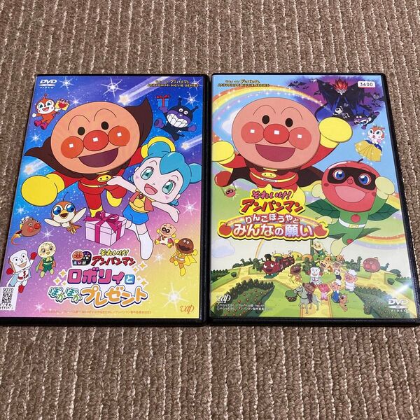 それいけ!アンパンマン ロボリィとぽかぽかプレゼント りんごぼうやとみんなの願い DVD ※新品ケース