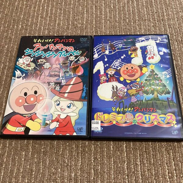 それいけ!アンパンマン アンパンマンのジンジンジングルベル ドレミファ島のクリスマス DVD 2枚 ※新品ケース