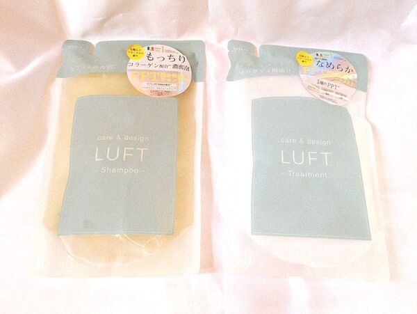 LUFT シャンプー トリートメント セット