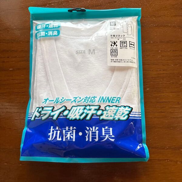 半袖Vネックシャツ Mサイズ インナーシャツ 洋服の青山