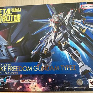 METAL ROBOT魂 ストライクフリーダムガンダム弐式 ガンダム フィギュア SEED FREEDAM