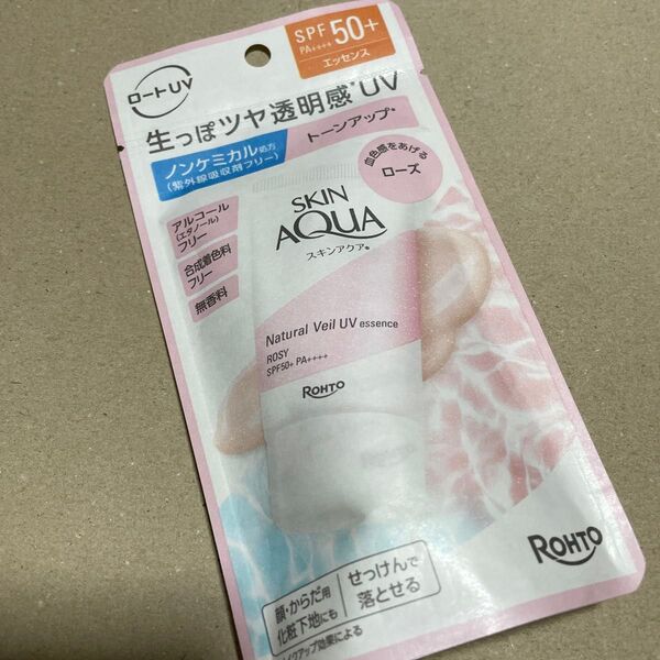 スキンアクア ナチュラルベールUVエッセンス ローズ SPF50+ PA++++ 50g