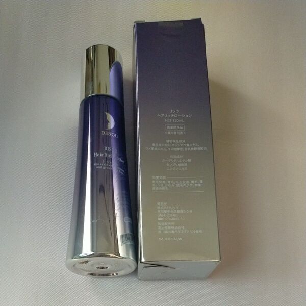 リソウ ヘアリッチローション 120ml 育毛剤